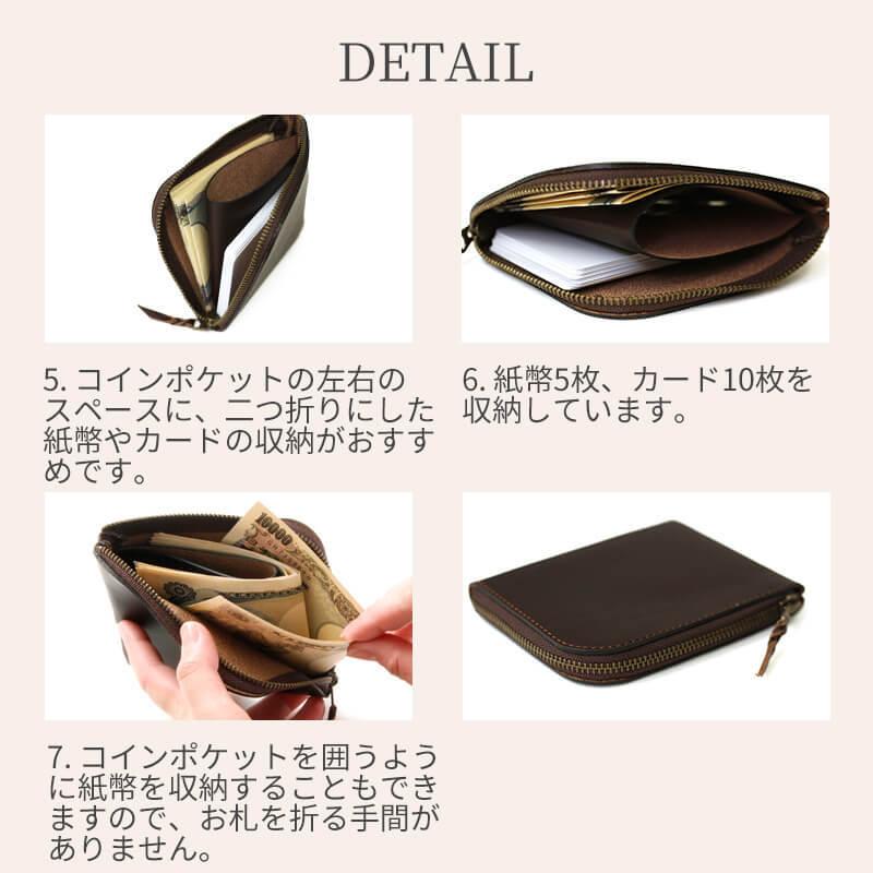 ④☆良品☆ モノグラム♪Ｌ字型ファスナー財布 L字シルバーファスナー財布 “Cram” – munekawa