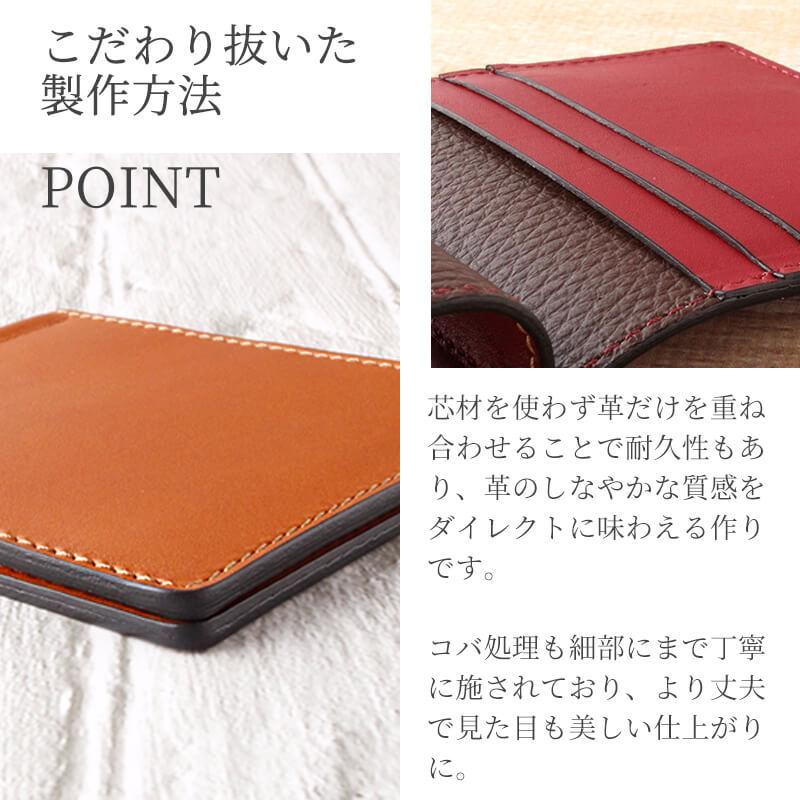 マネークリップ カード入れ付き 革 レザー 本革 メンズ レディース