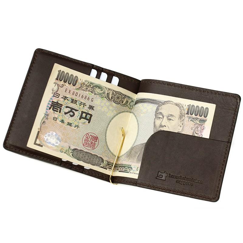 H&CRAFTMANSHIP マネークリップ 小銭入れ付き 小銭入れ付きマネークリップ（カード3枚) | hearts-and-crafts