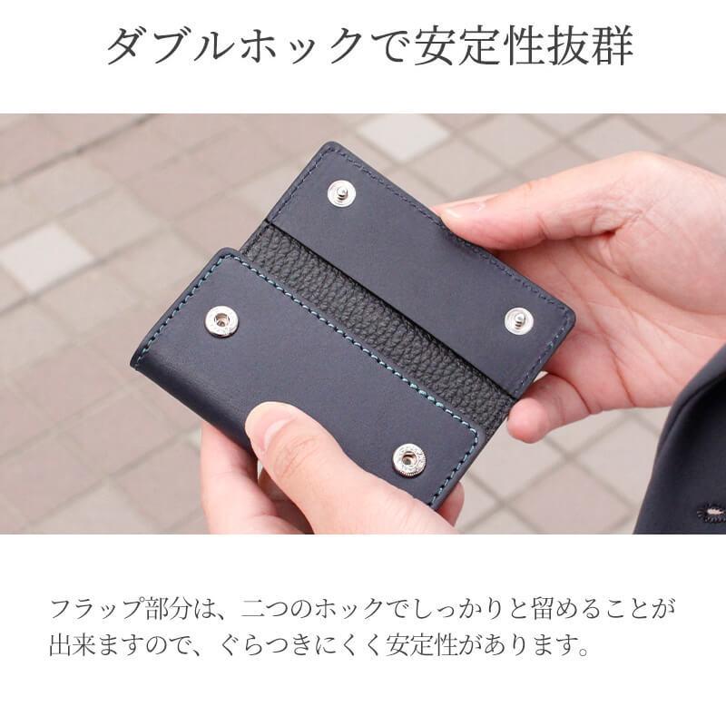 キーケース 革 メンズ レディース 名入れ 日本製 4連 プレゼント 敬老の日 |  | 18