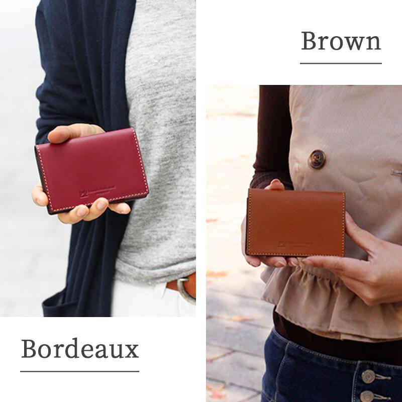 名刺入れ 革 レザー 本革 メンズ レディース 名刺ケース プレゼント名入れ可 札幌革職人館 バレンタイン |  | 10