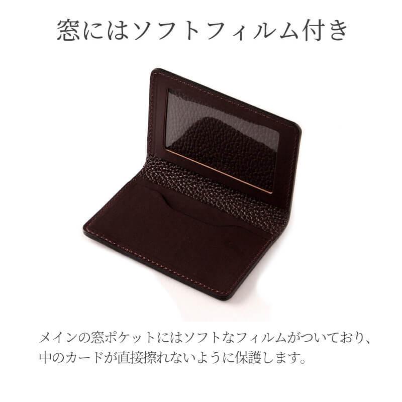 免許証入れ メンズ レディース 革 パスケース 定期入れ 二つ折り