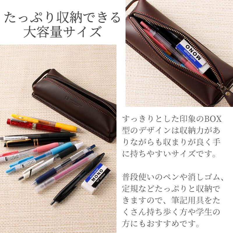 【極美品】ガンゾ　マエストロ　ペンケース　筆箱　レザー　本革　ビジネス　ブラウン 2026年最新】ganzo ペンケースの人気アイテム - メルカリ