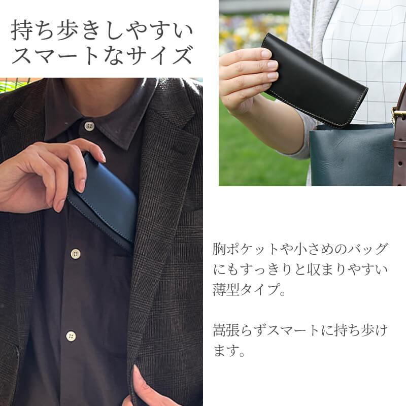 本革　レザー　メガネケース メガネケース 革 レザー 本革 メンズ レディース 名入れ可 札幌革職人
