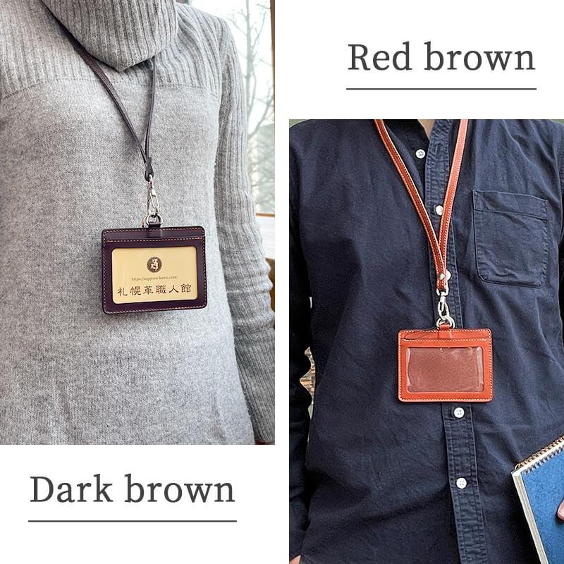 名入れ可 札幌革職人館 IDカードケース ネックストラップ付き 革 レザー 本革 メンズ レディース 日本製 ギフト プレゼント 贈り物 バレンタイン |  | 12