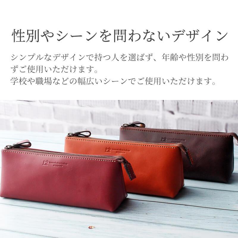 HANK レザー ペンケース コーヒー Amazon.co.jp: HANK ペンケース 大容量 レザー 筆箱 万年筆 収納