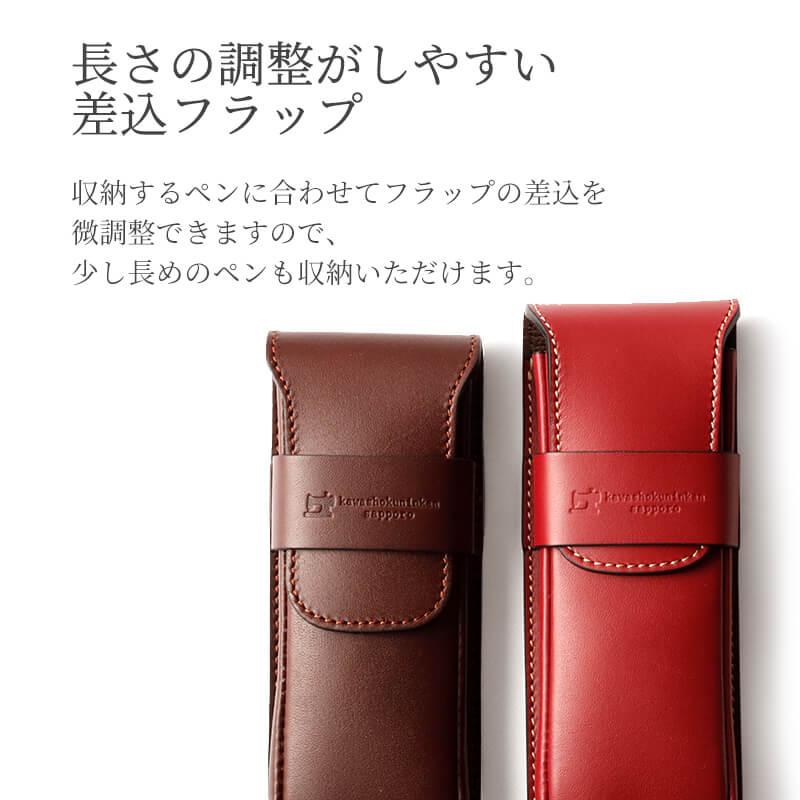ほぼ未使用 モンブラン ケース レッド 赤 ラウンドジップ レザー 札幌革職人館 かぶせペンケース 革 レザー 本革 メンズ レディース