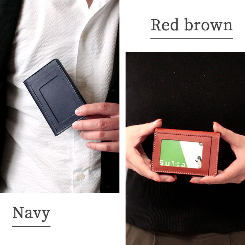 名入れ可 札幌革職人館 W免許証入れ 革 レザー 本革 メンズ レディース 日本製 ギフト 免許証ケース プレゼント 贈り物 ホワイトデー |  | 11