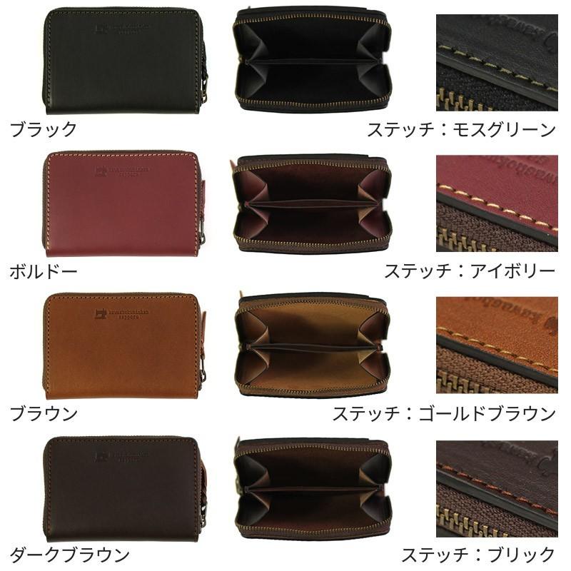 コインケース 革 パスケース 定期入れ 小銭入れ メンズ レディース