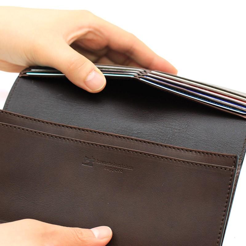 長財布 コインケースなし 革 レザー 本革 メンズ レディース 日本製 送料無料 名入れ可 札幌革職人館 プレゼント 贈り物 敬老の日 |  | 07
