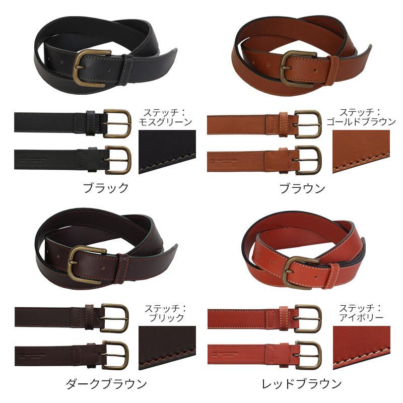 ベルト メンズ 本革 ビジネス 名入れ 札幌革職人館 ブランド
