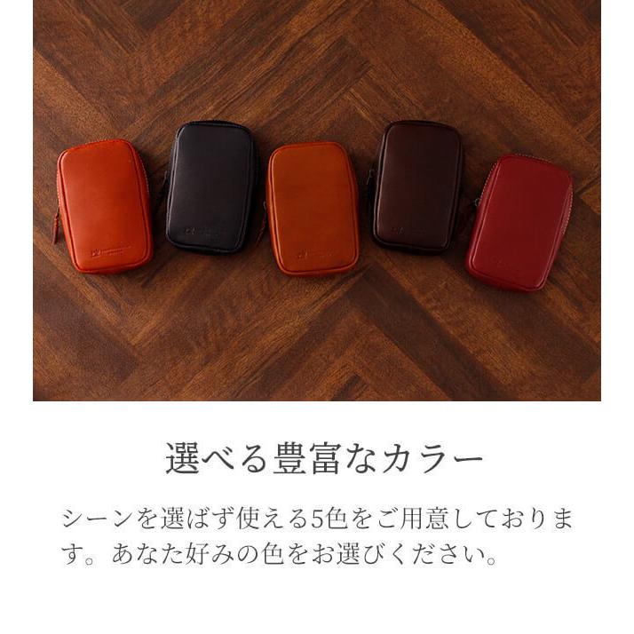 札幌革職人館 ファスナー タバコケース マルチケース 革 レザー 本革