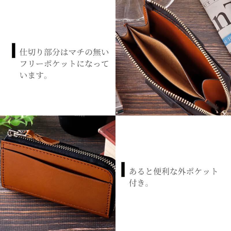 ベルトポーチ メンズ 横型 マルチケース ポーチ 札幌革職人館 ウエスト