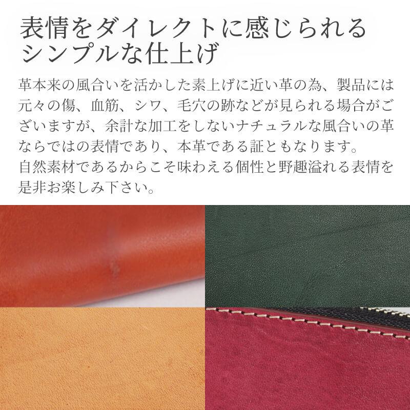 名入れ可 札幌革職人館 BOX型コインケース エルバマット イタリアンレザー 革 レザー 本革 メンズ レディース 日本製 ギフト プレゼント 父の日 |  | 16