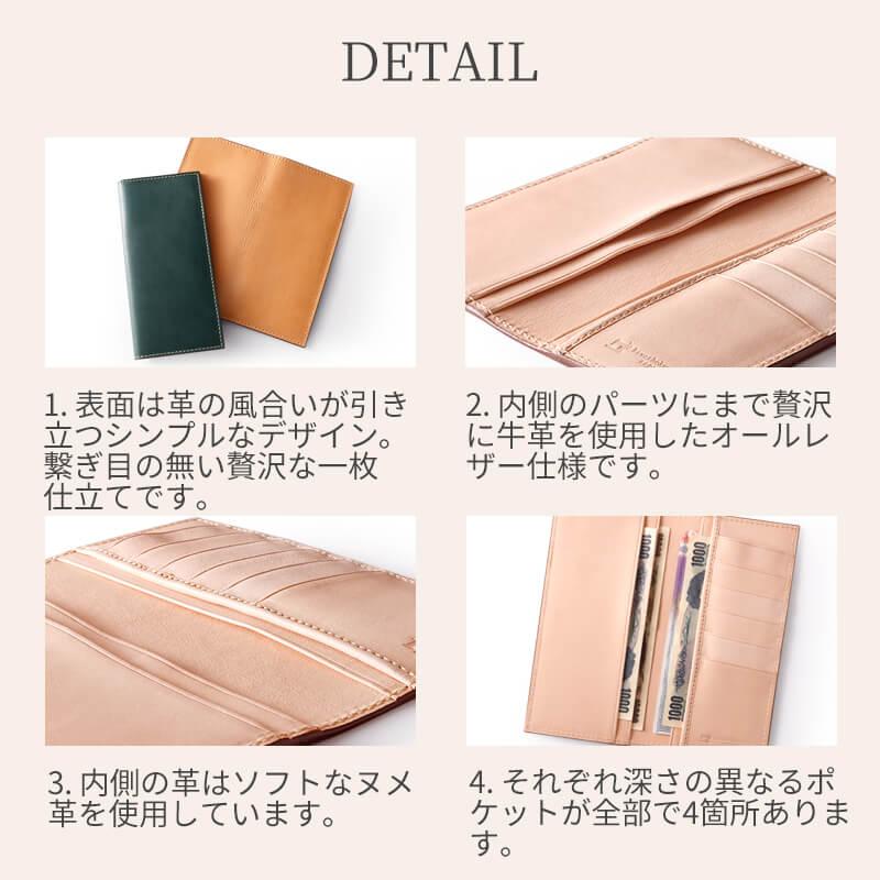 送料無料 名入れ可 札幌革職人館 長財布 コインケースなし