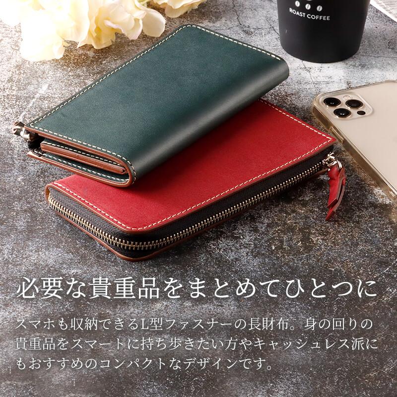 美品！ 札幌革職人館 LS レザーステーションサッポロ 本革 ボディーバッグ 使う人で選ぶ革製品,30代の方におすすめの革製品,30代の男性におすすめ