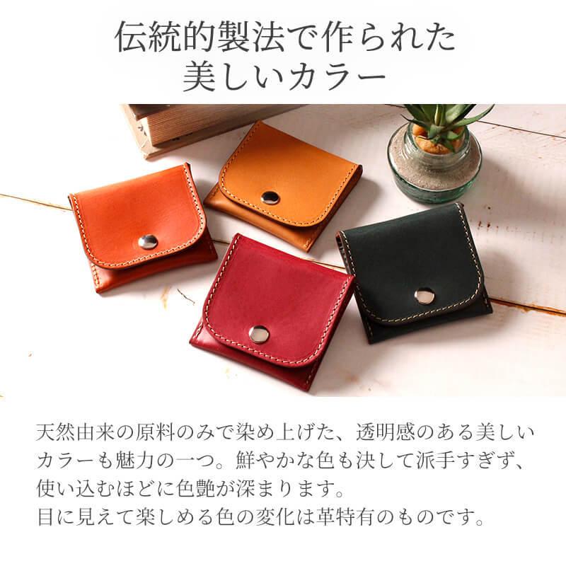 携帯灰皿 レザー メンズ 誕生日 喫煙具 灰皿 灰皿ケース プレゼント 防燃加工 レディース おしゃれ イタリアンレザー 吸い殻入れ 革 本革