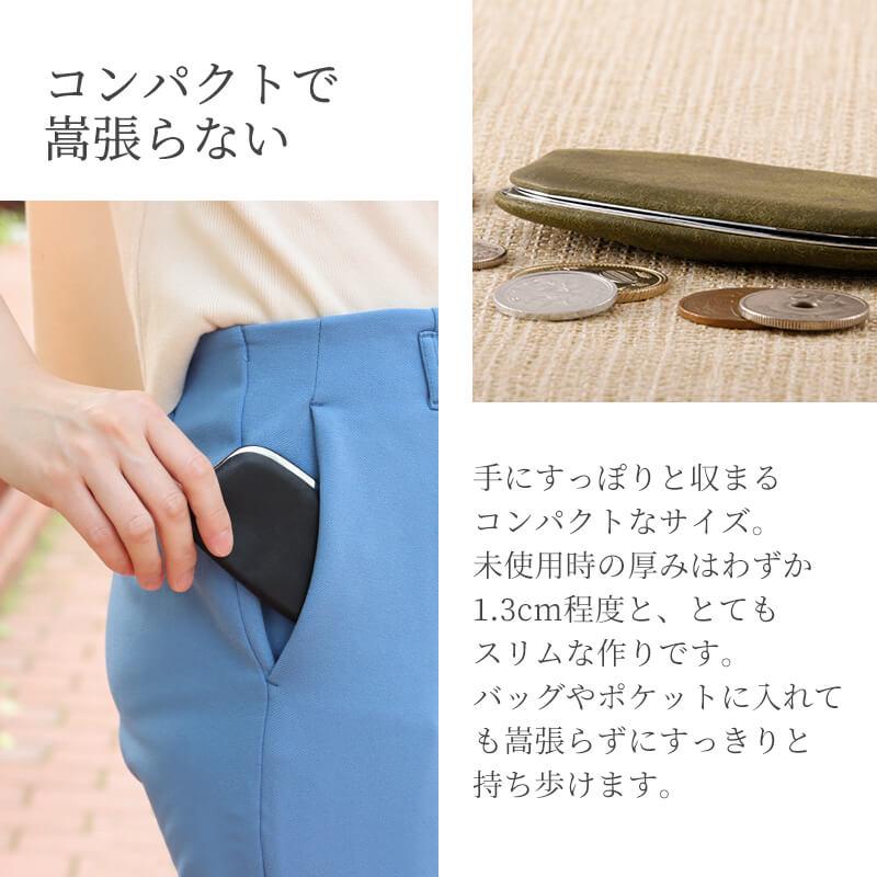 札幌革職人館 コインケース メンズ プエブロ がま口財布 革 がま口