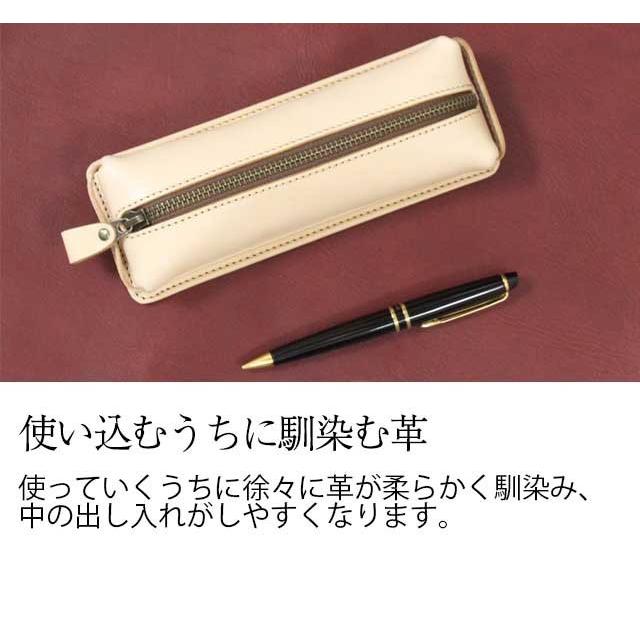 札幌革職人館 デスクペンケース ワイド ヌメ革 革 レザー 本革