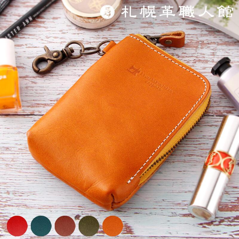 財布・ケース・小物入れ Sahara SOLATINA ソラチナ 二つ折り財布 SW-39602 通販 二つ折り 財布 お財布