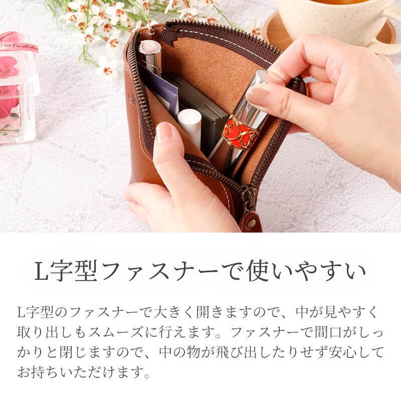 札幌革職人館 ポーチ Lサイズ 大きめ 小物入れ タバコケース