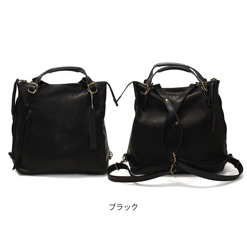 送料無料 -Less ホーストートリュック M LMSB-0032 革 レザー 本革
