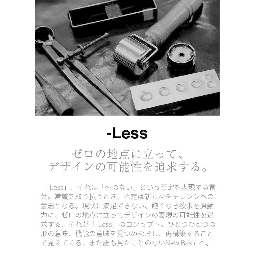 送料無料 -Less ホース マルシェバッグ M LMSB-0037 8ハンドル 2WAY