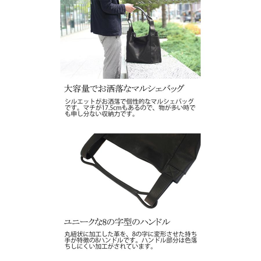 送料無料 -Less ホース マルシェバッグ M LMSB-0037 8ハンドル 2WAY