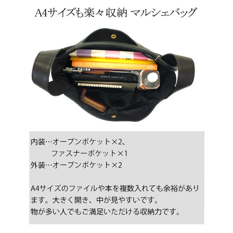 送料無料 -Less ホース マルシェバッグ M LMSB-0037 8ハンドル 2WAY