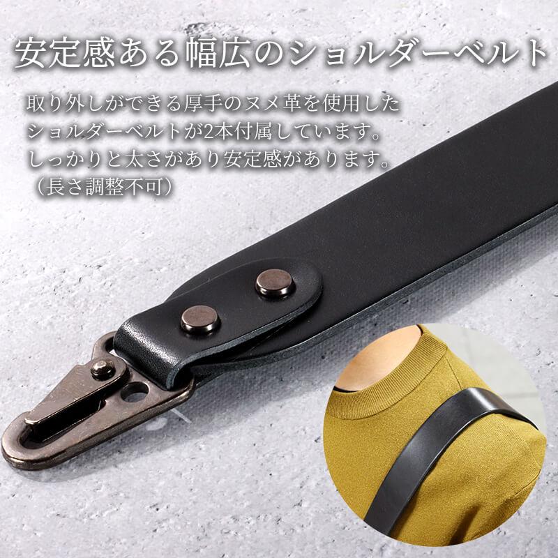 送料無料 名入れ可 -Less 2WAY トートバック LMSB-0063 大容量 J STEER