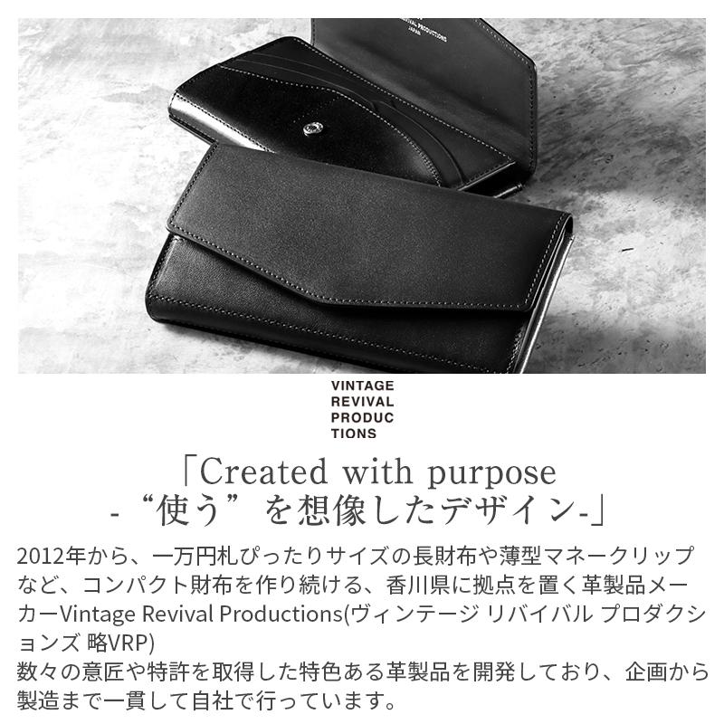 Loneo basic 長財布 本革 スリム Vintage Revival Productions Loneo basic 長財布 本革 スリム Vintage Revival Productions