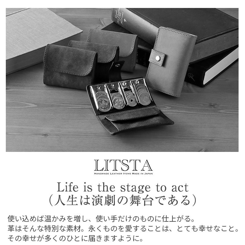 たつやさま　専用お値下けトッズ　ミニウォレット　財布　新品 LITSTA タイニーウォレット ミニ財布 お札を折らない 三つ折り Tiny