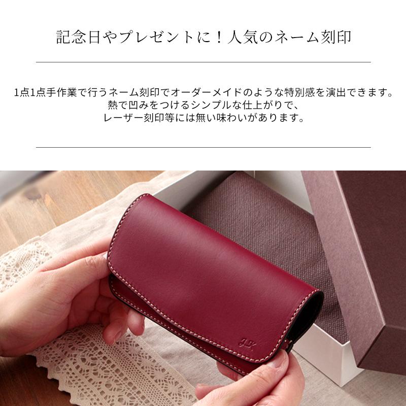 ペアセット ギフト メガネケース 革 名入れ可 レザー 本革 メンズ レディース 札幌革職人館 日本製 メガネ ケース ギフト プレゼント 贈り物 おしゃれ 手作り :pair023:札幌革職人館 - 通販 - Yahoo!ショッピング ペアセット ギフト メガネケース 革 名入れ可 レザー 本革 メンズ レディース 札幌革職人館 日本製 メガネ ケース ギフト プレゼント 贈り物 おしゃれ 手作り :pair023:札幌革職人館 - 通販 - Yahoo!ショッピング