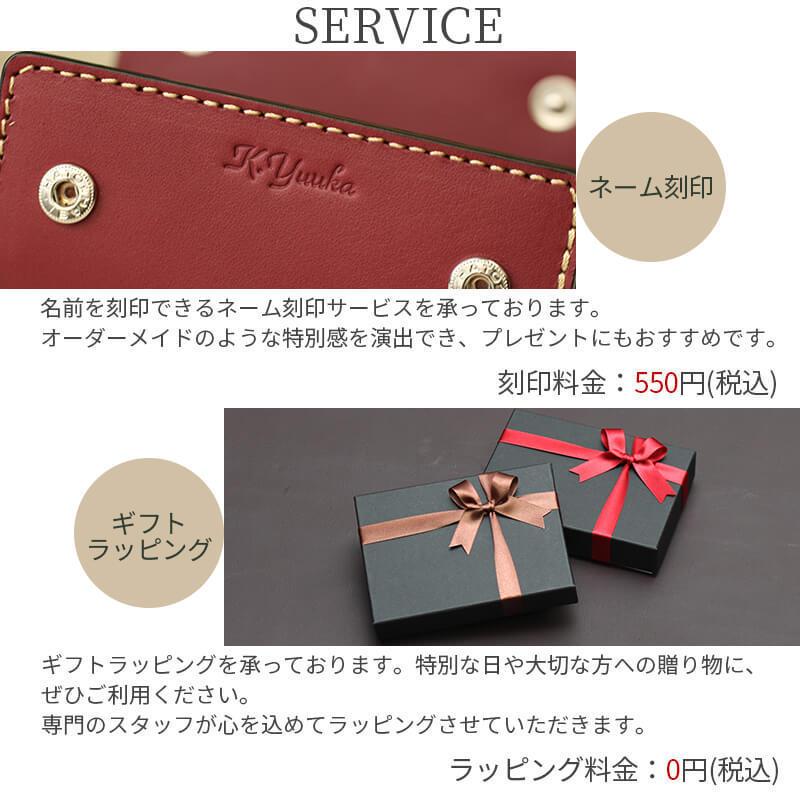 ペアセット ギフト メガネケース 革 名入れ可 レザー 本革 メンズ レディース 札幌革職人館 日本製 メガネ ケース ギフト プレゼント 贈り物 おしゃれ 手作り :pair023:札幌革職人館 - 通販 - Yahoo!ショッピング ペアセット ギフト メガネケース 革 名入れ可 レザー 本革 メンズ レディース 札幌革職人館 日本製 メガネ ケース ギフト プレゼント 贈り物 おしゃれ 手作り :pair023:札幌革職人館 - 通販 - Yahoo!ショッピング