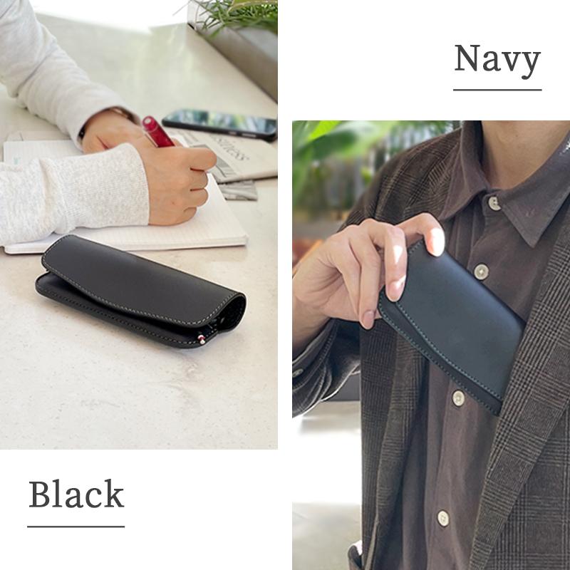 ペアセット ギフト メガネケース 革 名入れ可 レザー 本革 メンズ