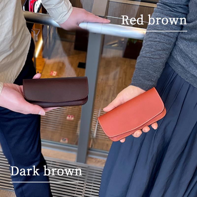 ペアセット ギフト メガネケース 革 名入れ可 レザー 本革