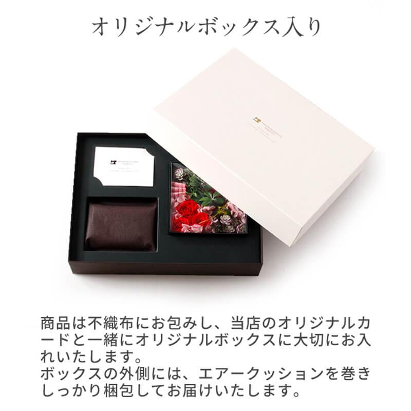 免許証入れ プレゼント プリザーブドフラワー ギフトセット 革 名入れ