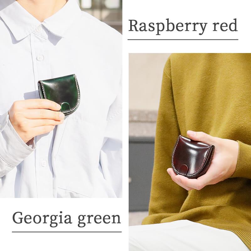 PARLEY（パーリィー） コインケース 馬蹄 馬蹄型コインケース 馬蹄型