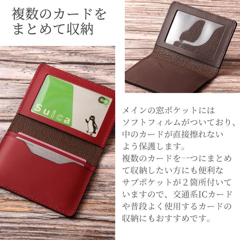 免許証入れ パーカー IM ボールペン ギフト セット 革 名入れ 誕生日