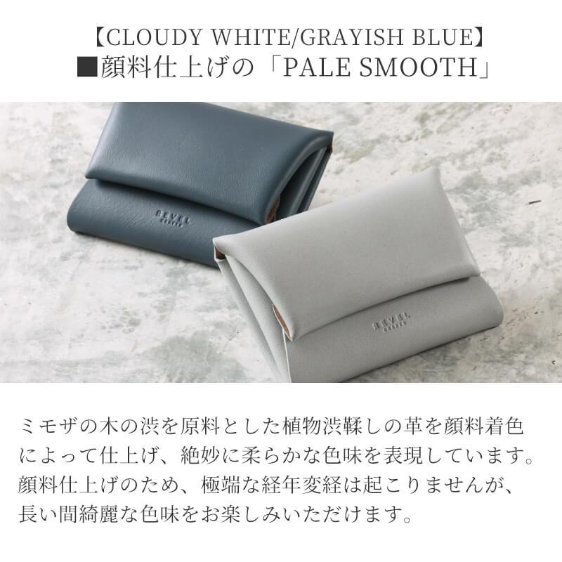 レヴェル REVEL 財布 メンズ レディース L.WALLET グレー L.WALLET GRAY｜『REVEL』公式通販ストア