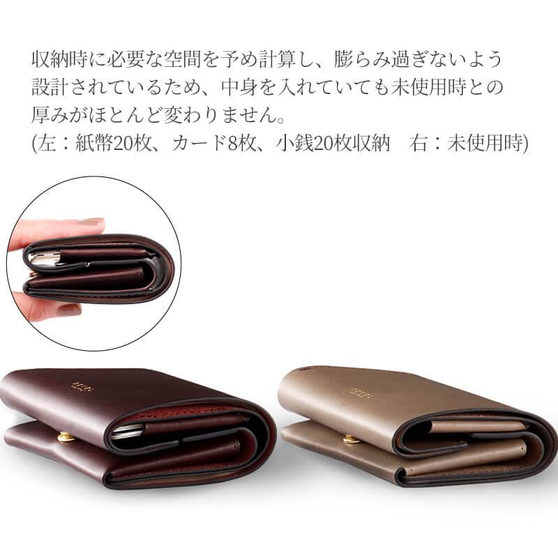 REVEL（レヴェル） ミニ財布 2.5折り財布 MINI2 二つ折り財布