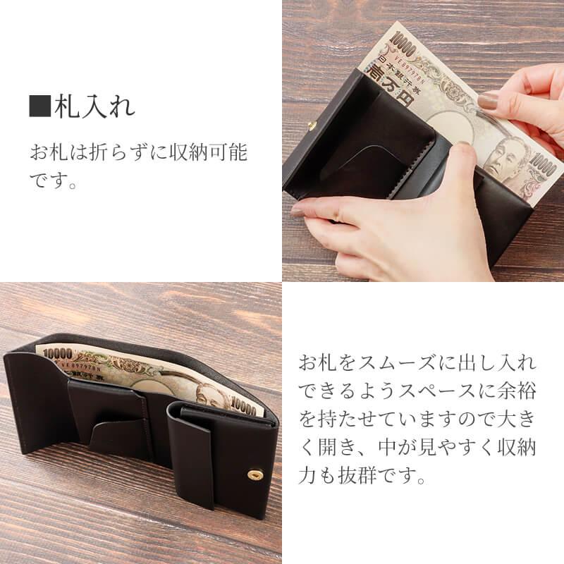 再値下げ！REVEL 二つ折りウォレット REVEL（レヴェル） ミニ財布 メンズ 二つ折り コンパクト ベルトを