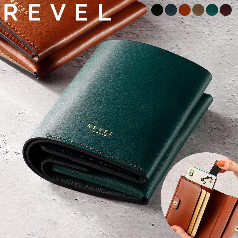 REVEL（レヴェル） ミニ財布 ENOUGH 二つ折り財布 コンパクト 財布