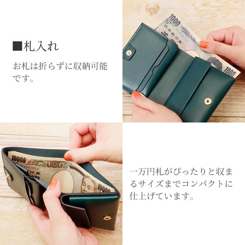 REVEL（レヴェル） ミニ財布 ENOUGH 二つ折り財布 コンパクト 財布