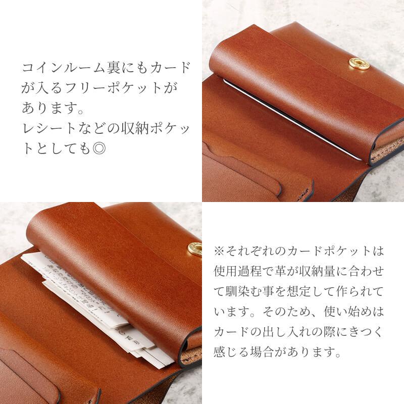 REVEL（レヴェル） ミニ財布 ENOUGH 二つ折り財布 コンパクト 財布