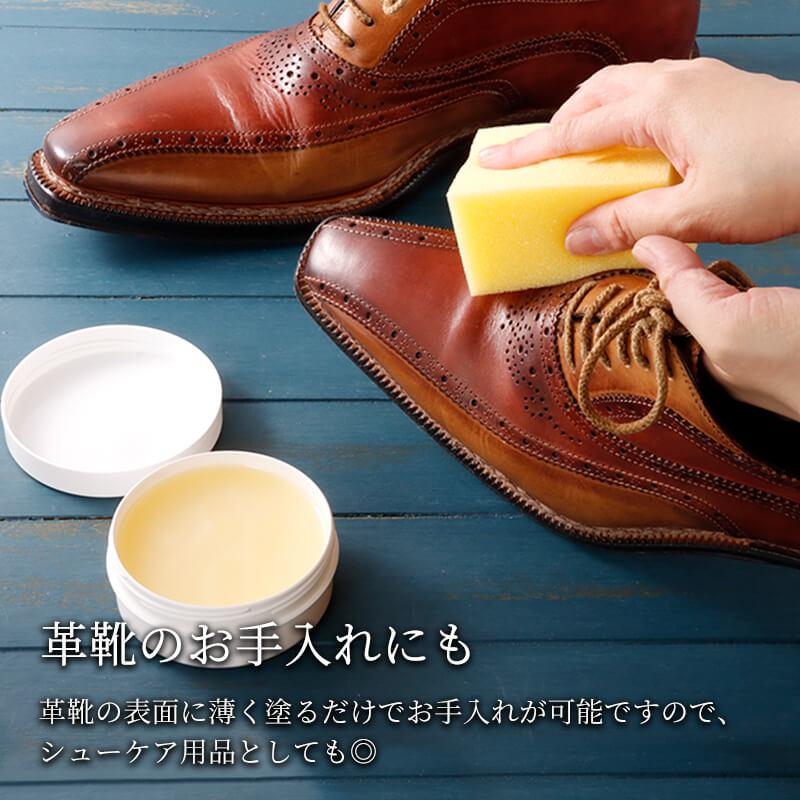 ラナパー レザー トリートメント 100ML スポンジ1ヶセット レザー