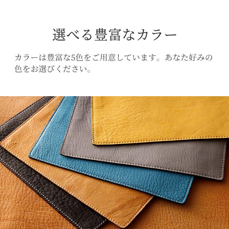 ノートカバー A5 革 エゾシカ 鹿革 蝦夷鹿 ブックカバー 手帳カバー ほぼ日手帳 レザー メンズ レディース ブランド 日本製 プレゼント 母の日の画像