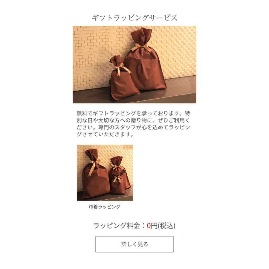 SOT ソット ボディバッグ レザー/本革 メンズ ブラウン系 送料無料 名入れ無料】 sot GAMIレザー ボディバッグ so-b-0261