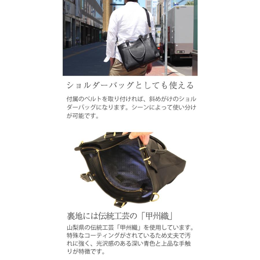 sot 送料無料 LUKEレザー 2Wayトートバッグ so-b-0241 革 sot 送料無料 LUKEレザー 2Wayトートバッグ so-b-0241 革