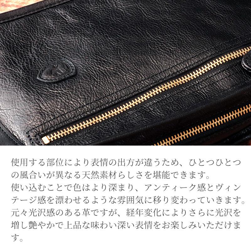 sot（ソット） 送料無料 名入れ可 sot GAMIレザー ボディバッグ so-b